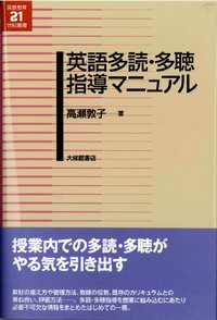 �p�ꑽ�ǁE�����w���}�j���A��